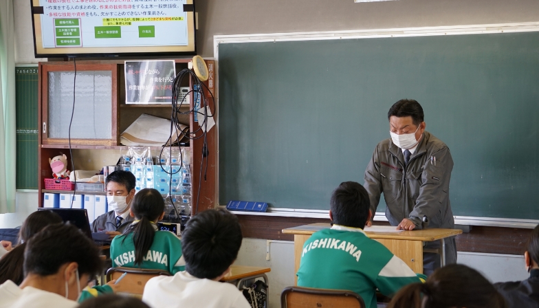 SDGsの普及・推進への取り組み